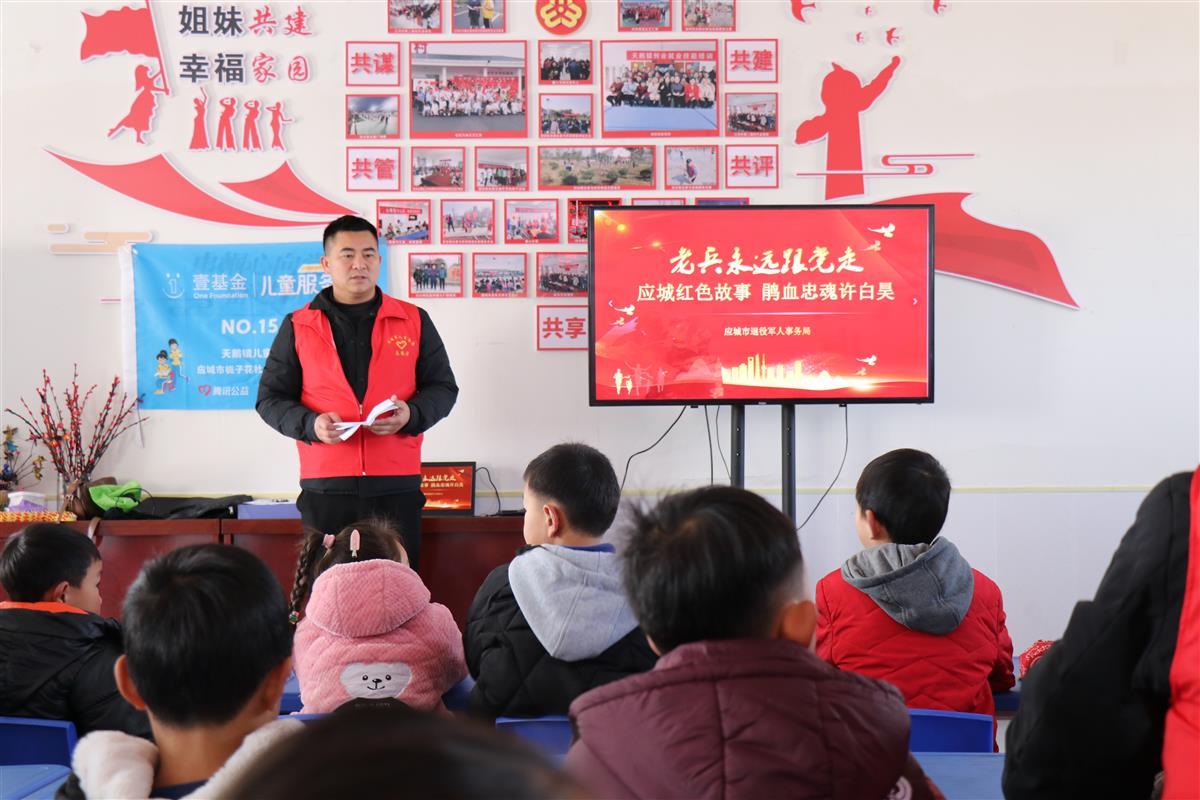 3月3日，“強軍有我·筑夢(mèng)童年”主題文明實(shí)踐活動(dòng)在天鵝鎮江河村新時(shí)代文明實(shí)踐站開(kāi)展 通訊員李添攝.JPG